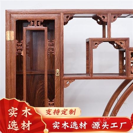 森雕新中式实木架禅意茶室茶叶柜架隔断展示摆件架子