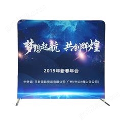 布易展 kz43广州热转印厂家批发定制快幕展架 会议背景墙 便携易装广告背景板