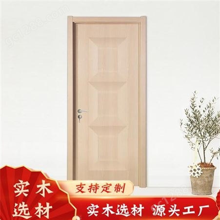 室内免漆门烤漆门生态卧室门实木门工程套装门森雕复合门