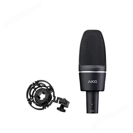 现货供应AKG/爱科技 C3000电容麦克风专业录音主播K歌直播话筒