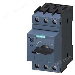 西门子断路器3RV2011-0GA10 电动机保护用断路器
