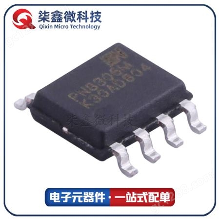 chipown芯朋微电子 AC-DC（开关电源芯片） PN8306MSEC-R1 SOP-8 2021