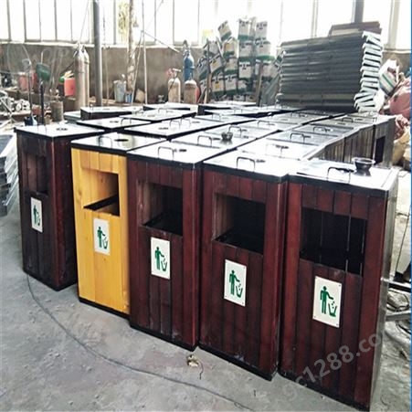 垃圾箱批发 阿力达 环保垃圾箱 钢木垃圾桶 果皮箱 现货销售