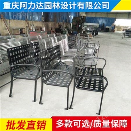 重庆铁艺公园椅 铸铁公园椅 公园休息座椅 定制产品