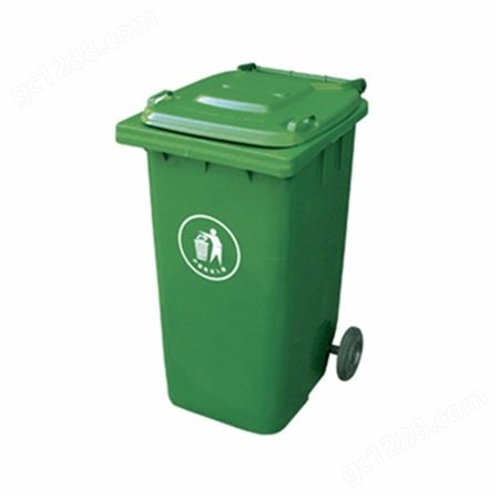 240L塑料垃圾桶_阿力达_塑料垃圾桶_生产批发