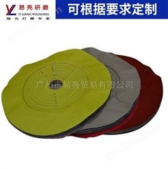广东工厂供应金属不锈钢250*85杂布轮镜面抛光耐用杂色扣布轮定制