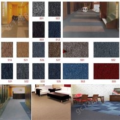 巨东地毯办公地毯拼块地毯方块地毯丙纶素色会议室工作间TB 50
