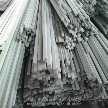 玻璃纤维扁条生产供应石材条打卷纤维扁条定做