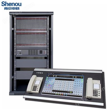 申瓯综合通信调度机SOC8000生产指挥调度机16外线496分机含调度台