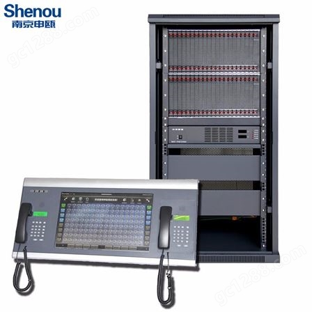 申瓯综合通信调度机SOC8000生产指挥调度机16外线496分机含调度台