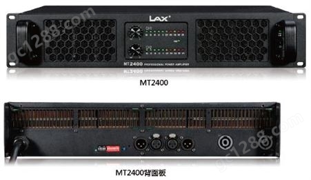锐丰LAX MT2400 二通道定阻开关电源功放 MT系列功放 舞台适用