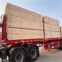 兴裕达 青岛木材加工厂 模板木方 白松木方厂家供应商 加工生产