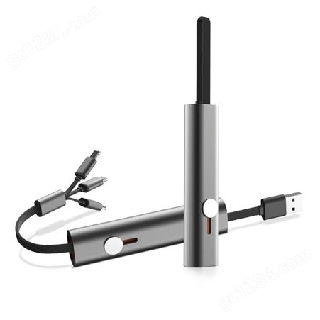 I-Mu/幻响 金属收纳数据线Hxsn-01 三合一数据线充电线 伸缩便携USB-C 3.1A快充兼容性 优价批发