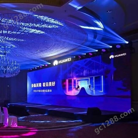 上海P3高清LED屏租赁 光祥MV系统LED显示屏