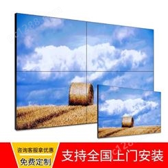 江西赣州安远产业园55寸拼接屏DV550FHM-NV8