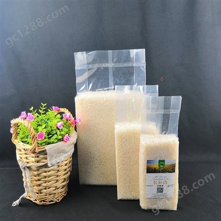 米砖真空杂粮袋 透明米砖包装袋 流延膜米砖真空袋 现货批发