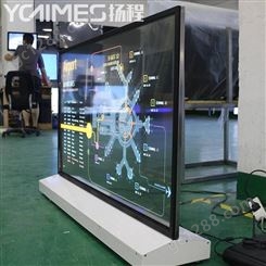 YCTIMES55寸透明OLED屏_oled透明屏-oled透明屏厂家-扬程电子(商家)