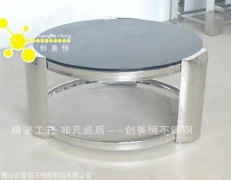 厂家生产不锈钢家具茶桌 长沙不锈钢圆茶桌