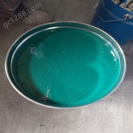 绿色环氧无溶剂涂料 环氧树脂稀释剂 无溶剂液体环氧涂料 污水池涂料