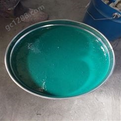 环氧玻璃鳞片涂料 环氧涂料 污水池防腐材料