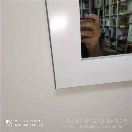 弘艺 铝合金镜框 室内浴室简约方形镜框 供应