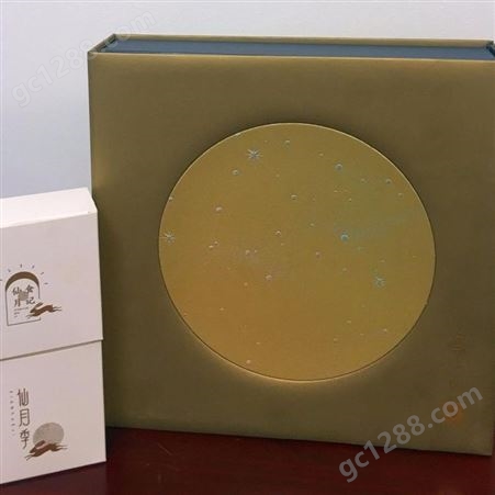 江城印务厂家定制纸质礼品包装盒高档月饼盒 logo定制彩色月饼礼盒