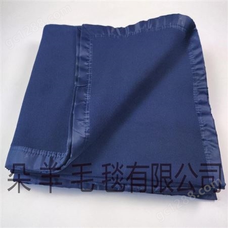 厂家销售 消防毯 蓝色军毯 多用途毛毯