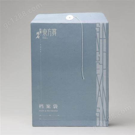 江城印务厂家定制标准大款240*340*30*60mm档案袋加厚精选牛皮纸袋投标资料袋