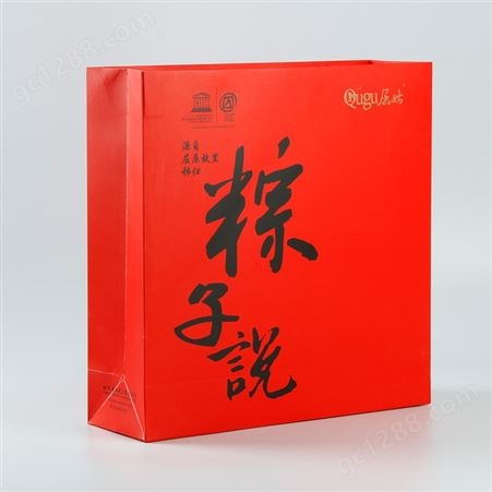 北京茶包装手提袋 节日礼品袋 烘焙袋 江城印务 奶茶水果纸袋定制logo
