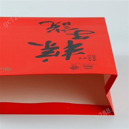 武汉江城印务定做logo纸手提袋纸质定制月饼包装节日礼品中秋礼物袋批发