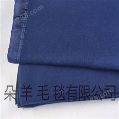 军毯生产厂家 蓝色军毯 消防毯 可定制