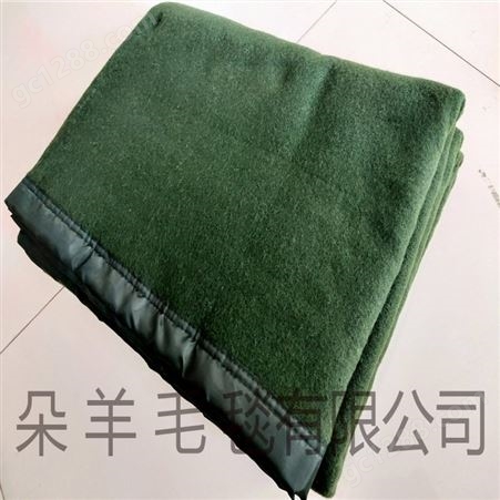 毛毯 可盖救灾毯 绿色劳保毛毯