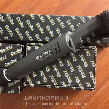 杜派工业品-无刷充电扳手 WRTBA-50S4上海销售