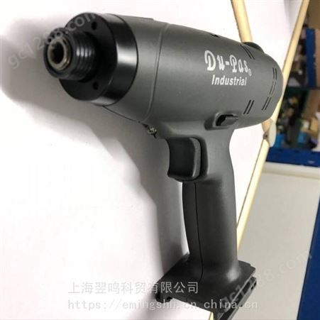 中国台湾杜派充电螺丝刀SCEP-09H2上海代理
