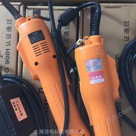 奇力速电动工具PIL-SK-9260LB上海年终