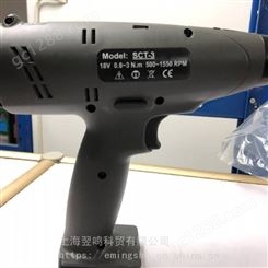 中国台湾杜派无刷电动扳手SCT-9上海年终