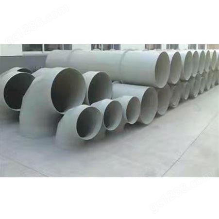 厂家直售PVC风管  排气管道 环保通风管道价格 可定制