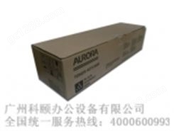 原装 震旦彩色复印机ADC258墨粉盒 粉仓 ADT-258K黑色碳粉盒