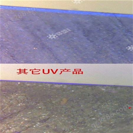 防紫外线耐力板 双面UV耐力板厂家 3mm耐力板