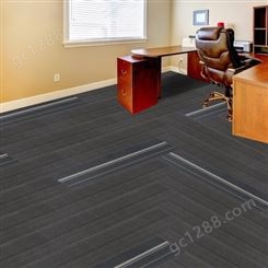 现代风格简约办公室方块毯-满铺拼接丙纶办公地毯-天津永强 厂家