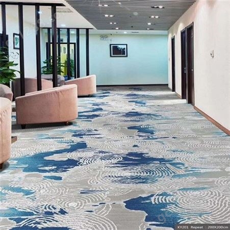 酒店地毯 满铺 耐磨圈绒工程隔音宾馆酒店家用卧室地垫办公室地毯