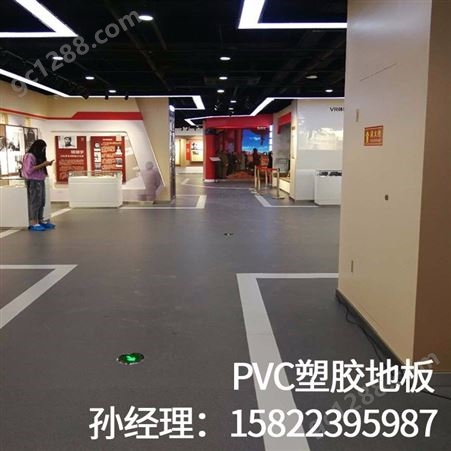 塑胶地板厂家-环保地板-色花色PVC地板胶-天津永强厂家