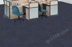 方块地毯-沥青底满铺化纤地毯-商务写字楼会议室用方块毯-厂家