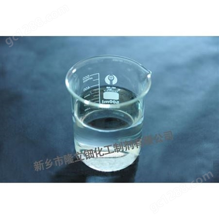 隆立钿化工 机油乳化剂厂家 硅油乳化剂价格 机油乳化剂型号