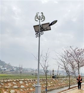 云南农村户外LED风光互补太阳能路灯 LED路灯 生产厂家价格