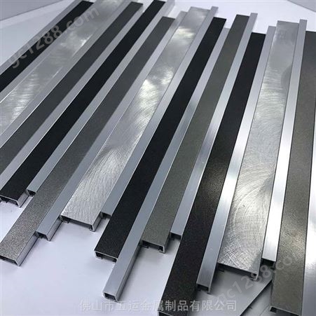 铝制品精加工 工业铝型材加工 铝型材生产厂家 五运