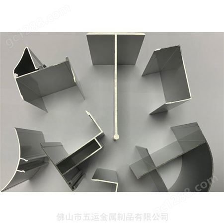 40铝型材封盖 型材开模 工业铝型材 五运