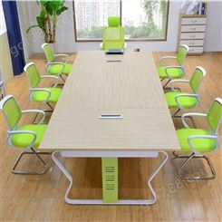 东莞办公家具板式会议桌简约钢木会议桌港歌