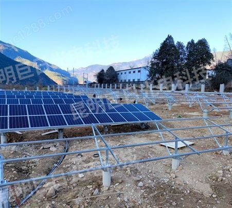 太阳能光伏发电站离网发电系统分布式并网太阳能发电系统