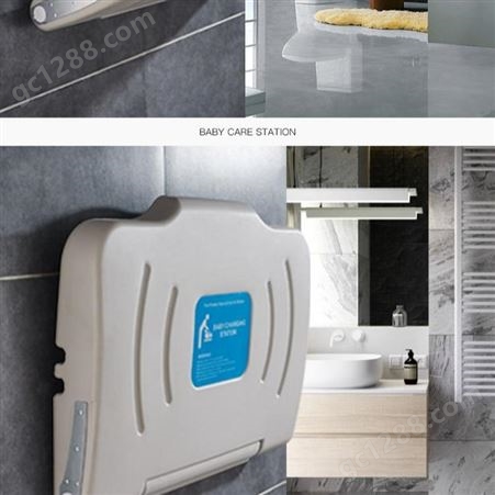 公共卫生间婴儿尿布台操作台可折叠挂壁式尿布板 和力成